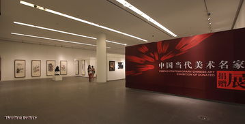 天津美术馆