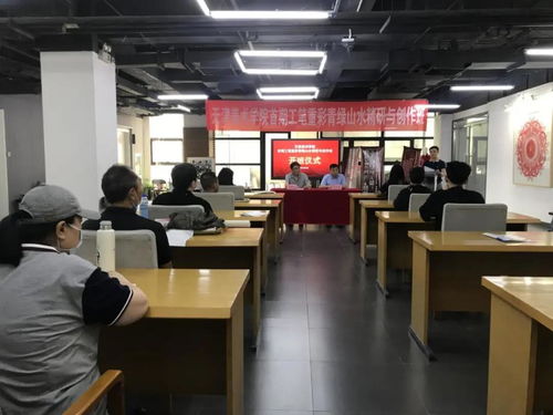 天美 日新丨天津美术学院首期工笔重彩青绿山水精研与创作班开班