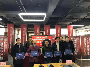 中国非物质文化遗产传承人群研修研习培训计划天津美术学院第二期研修班 泥塑 结业