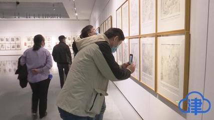 学史明理 砥砺前行 滨海新区积极开展党史学习教育活动