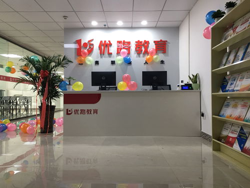 天津二级建造师培训机构排名