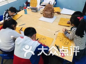天津和平区美术培训机构 课程 价格 排名